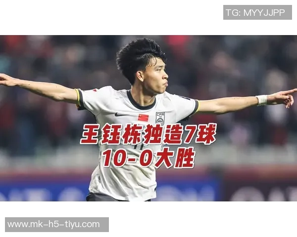 马德兴谈U22国足年轻化发展目标与备战时间不足的遗憾